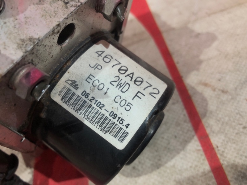 Блок ABS (Модулятор ABS), 800 рублей, Красноярск