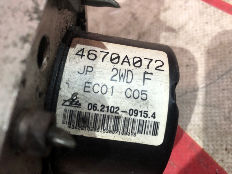 Блок ABS (Модулятор ABS), 800 рублей, Красноярск