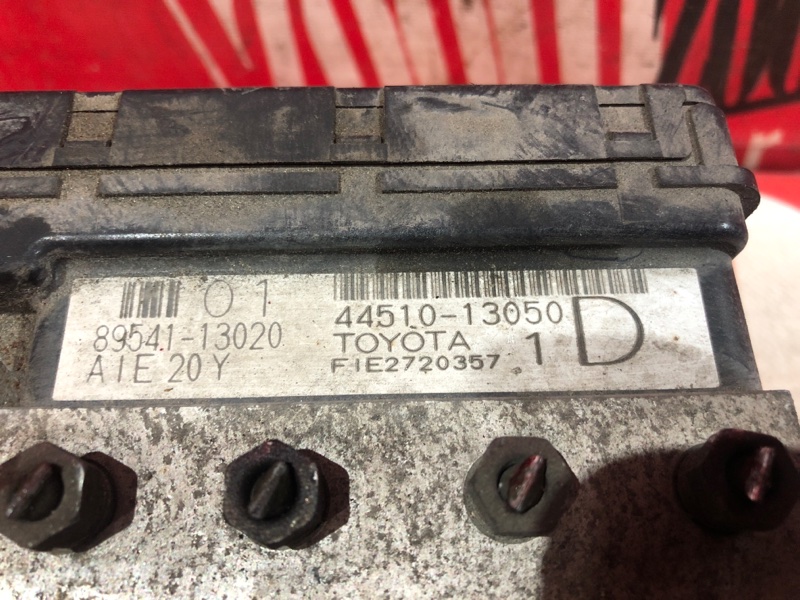 Блок ABS (Модулятор ABS), 500 рублей, Красноярск