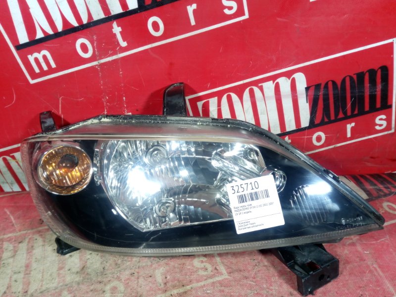 Фара, 1800 рублей, Красноярск