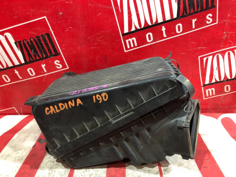 Корпус воздушного фильтра, 600 рублей, Красноярск