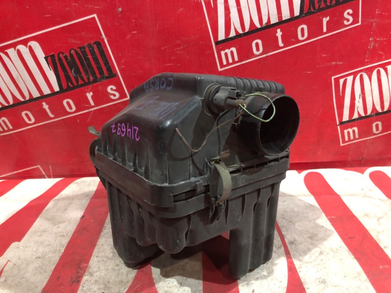 Корпус воздушного фильтра, 600 рублей, Красноярск