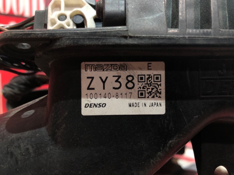 Корпус воздушного фильтра, 1800 рублей, Красноярск