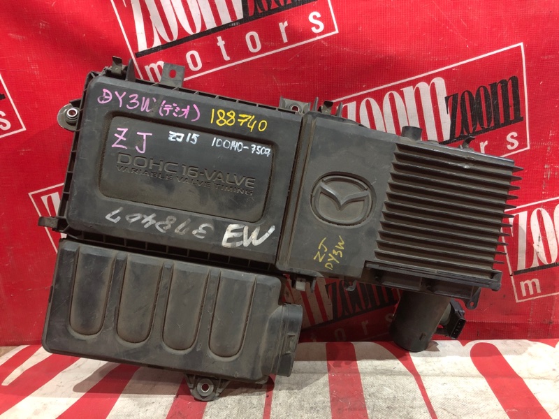 Корпус воздушного фильтра, 1800 рублей, Красноярск