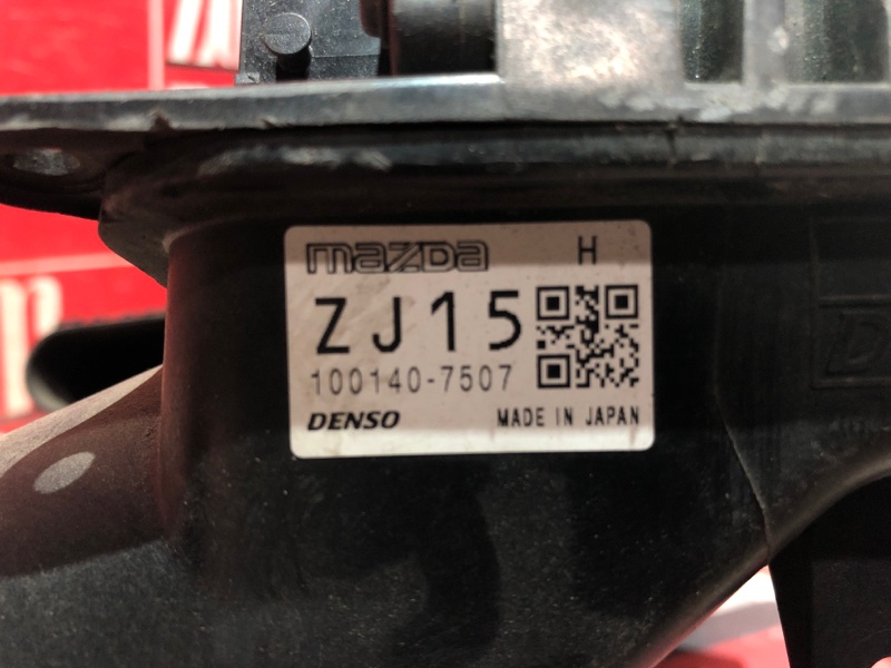 Корпус воздушного фильтра, 1800 рублей, Красноярск