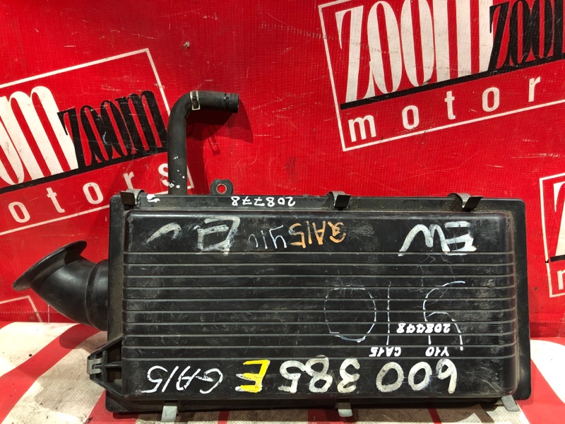 Корпус воздушного фильтра, 500 рублей, Красноярск