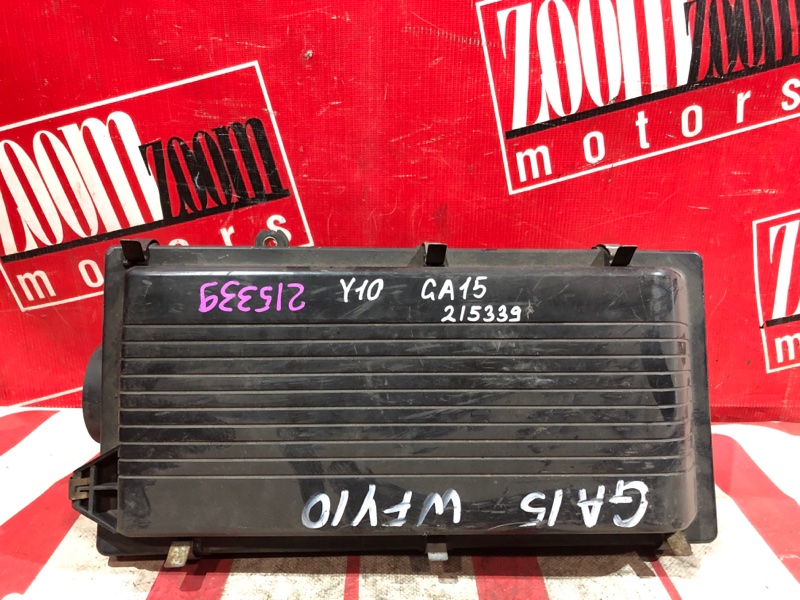 Корпус воздушного фильтра, 500 рублей, Красноярск