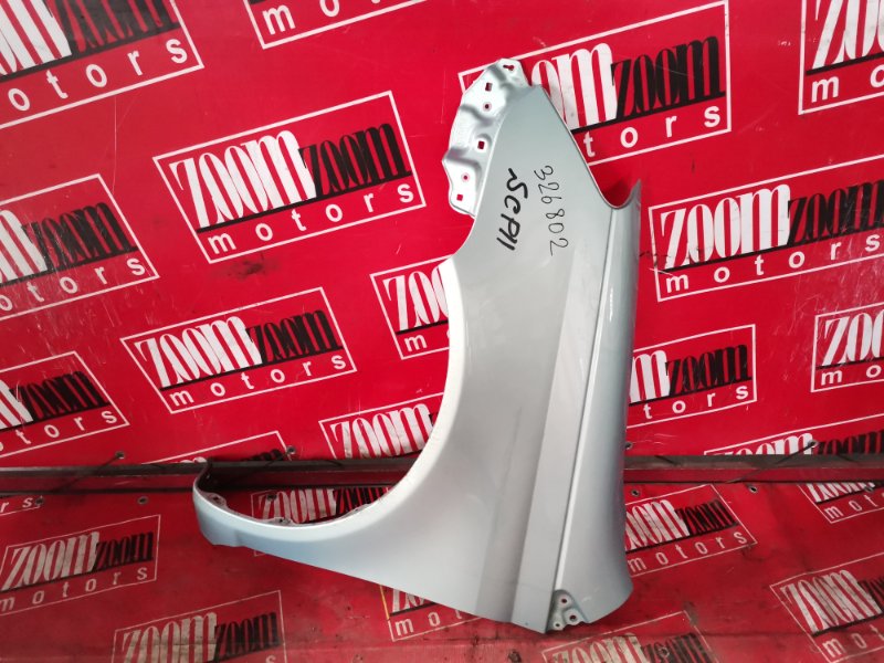 Крыло, 4000 рублей, Красноярск