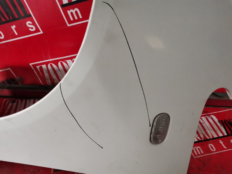 Крыло, 1900 рублей, Красноярск