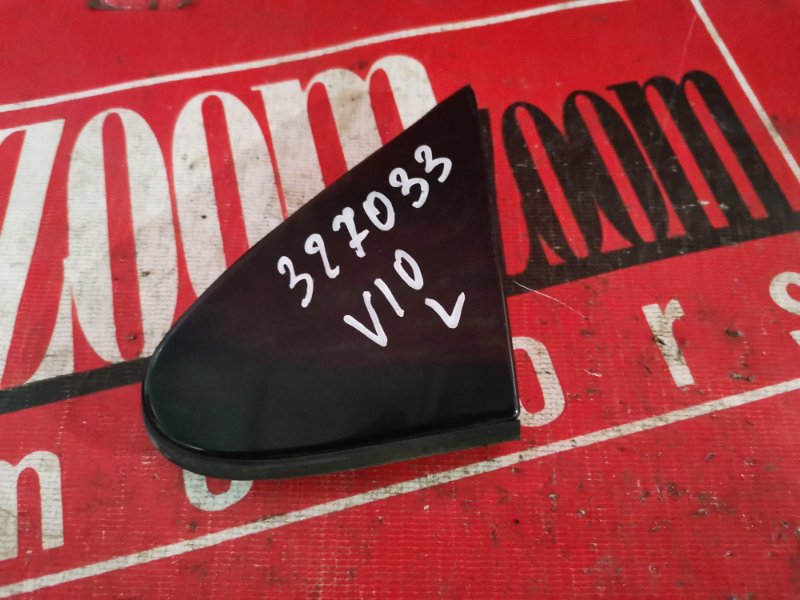 Уголок крыла, 500 рублей, Красноярск