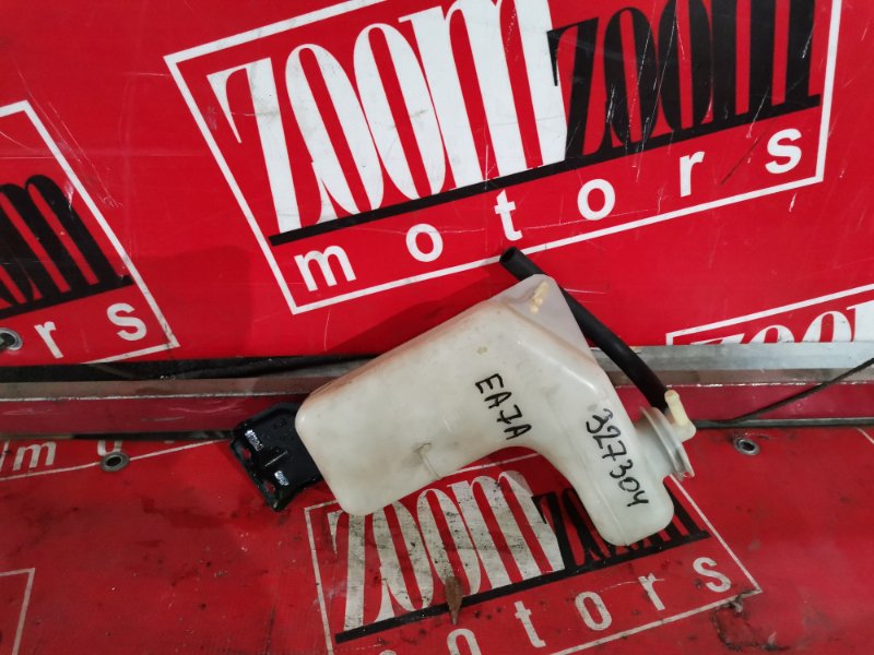 Бачок расширительный, 300 рублей, Красноярск