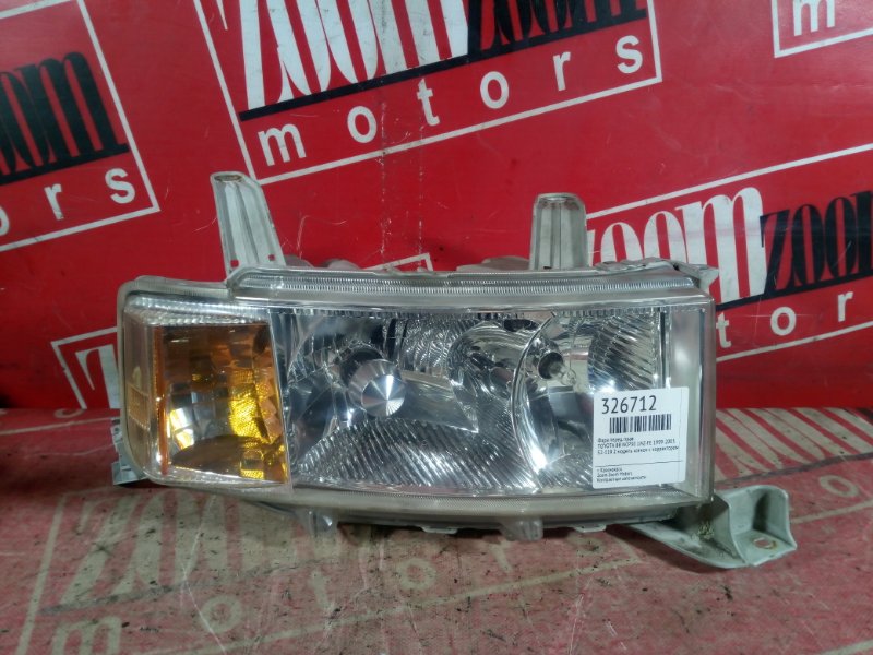 Фара, 2900 рублей, Красноярск