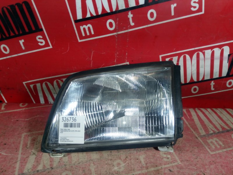 Фара, 800 рублей, Красноярск