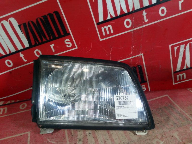 Фара, 800 рублей, Красноярск