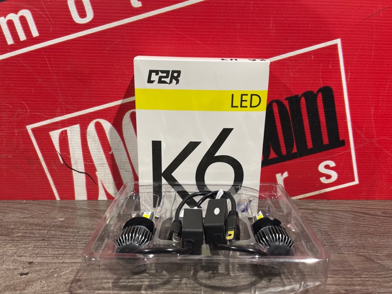 Лампа светодиодная, 1200 рублей, Красноярск