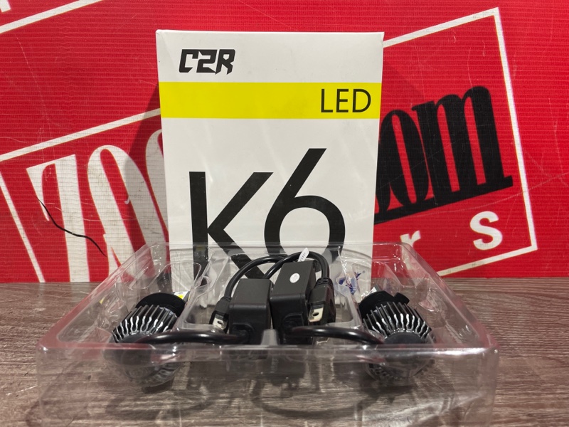 Лампа светодиодная, 1200 рублей, Красноярск