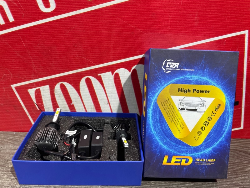 Лампа светодиодная, 900 рублей, Красноярск