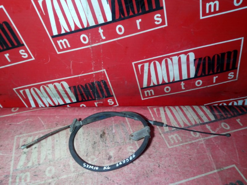 Трос ручника, 1700 рублей, Красноярск