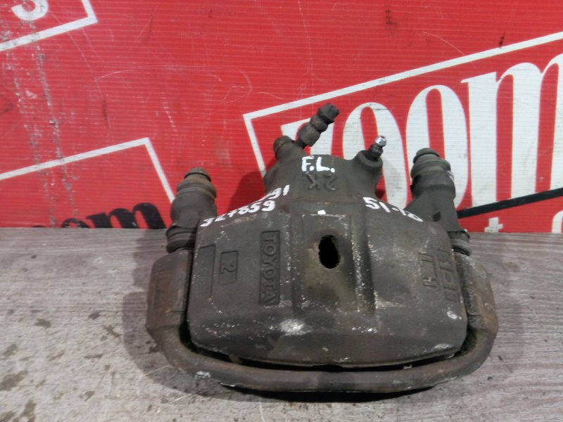 Суппорт, 1000 рублей, Красноярск