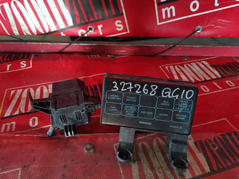 Блок реле и предохранителей, 500 рублей, Красноярск