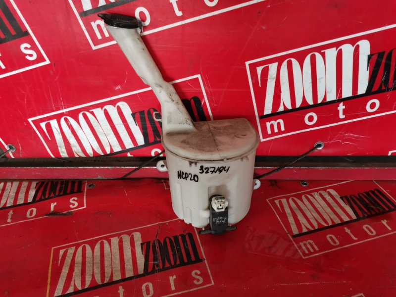 Бачок омывателя, 500 рублей, Красноярск