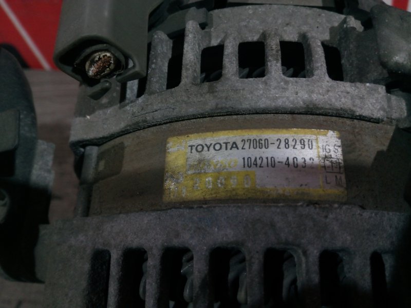 Генератор, 5700 рублей, Красноярск