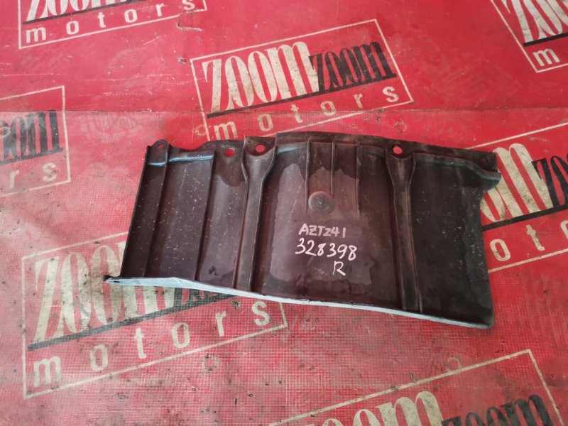 Защита ДВС, 800 рублей, Красноярск