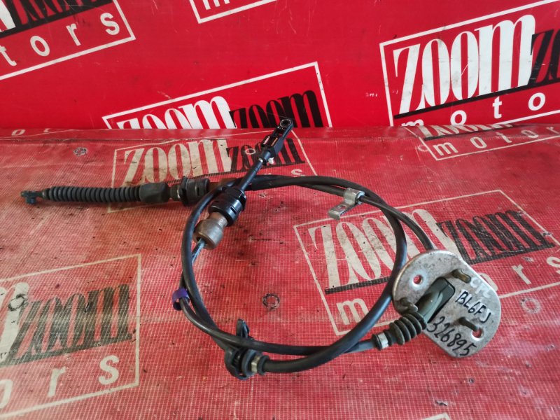 Трос АКПП, 1900 рублей, Красноярск