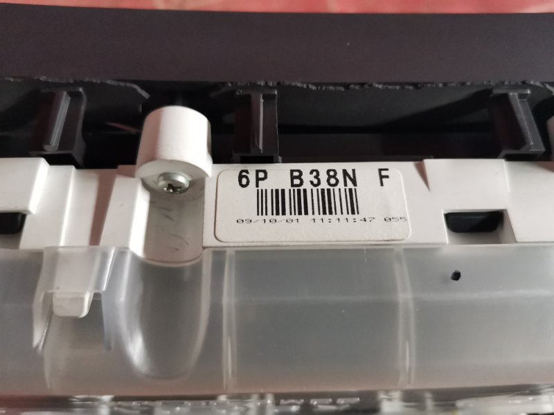 Щиток приборов, 1000 рублей, Красноярск