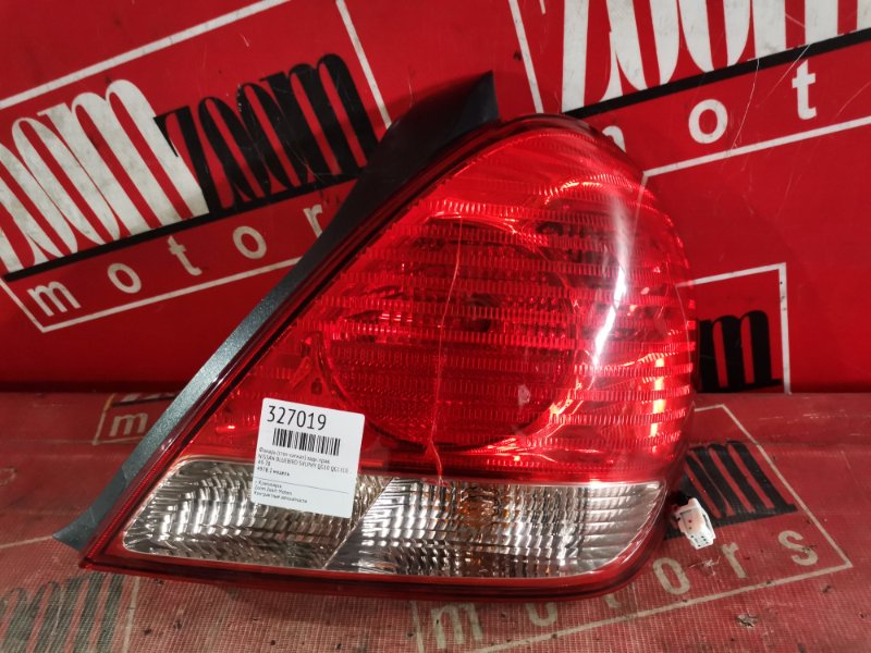 Фонарь (Стоп-сигнал), 1000 рублей, Красноярск