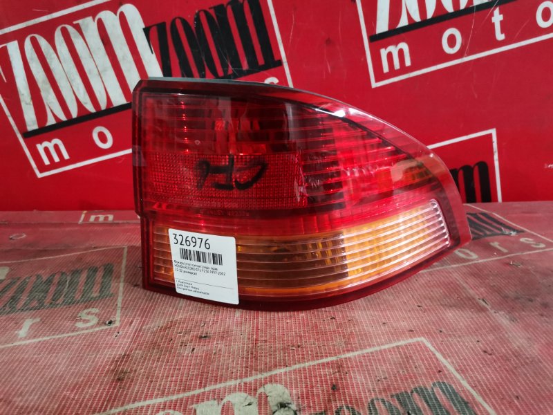 Фонарь (Стоп-сигнал), 1000 рублей, Красноярск