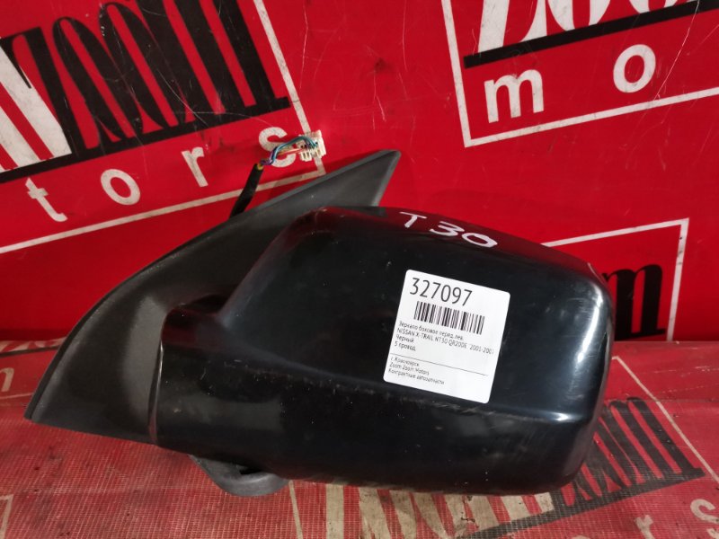 Зеркало боковое, 1800 рублей, Красноярск