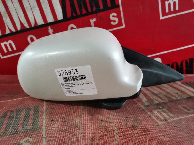 Зеркало боковое, 900 рублей, Красноярск