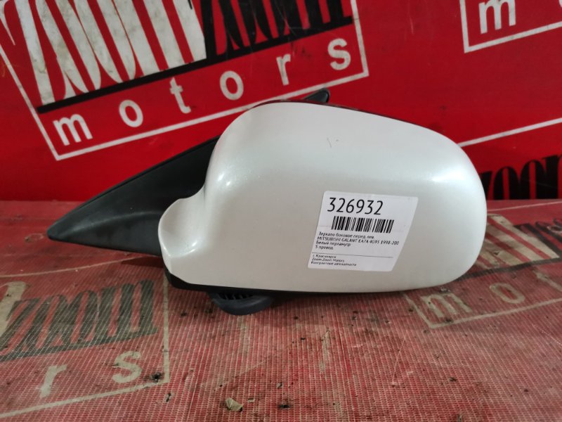 Зеркало боковое, 1300 рублей, Красноярск