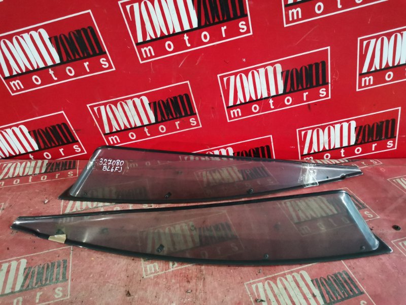 Ветровик, 500 рублей, Красноярск