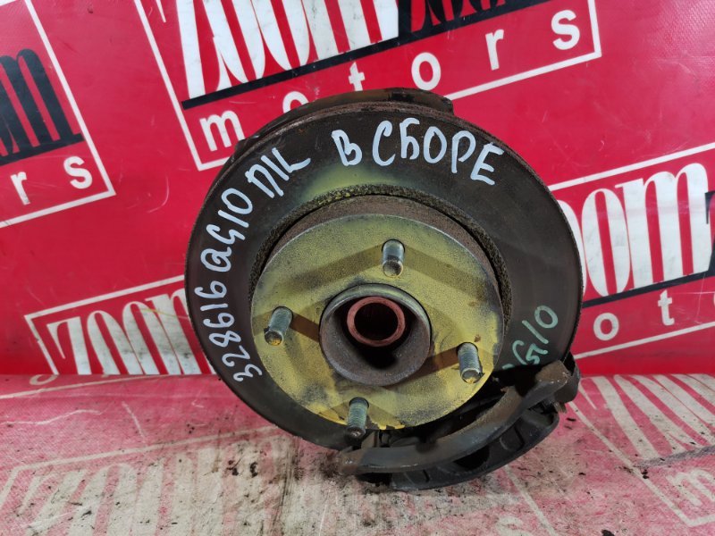 Ступица, 2000 рублей, Красноярск