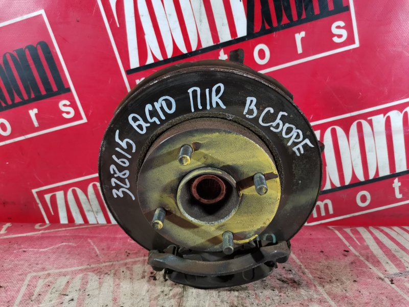 Ступица, 2000 рублей, Красноярск