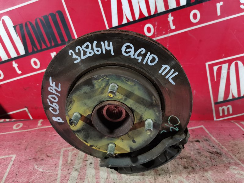 Ступица, 2000 рублей, Красноярск