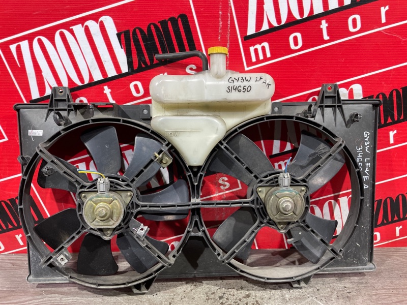 Диффузор, 2900 рублей, Красноярск