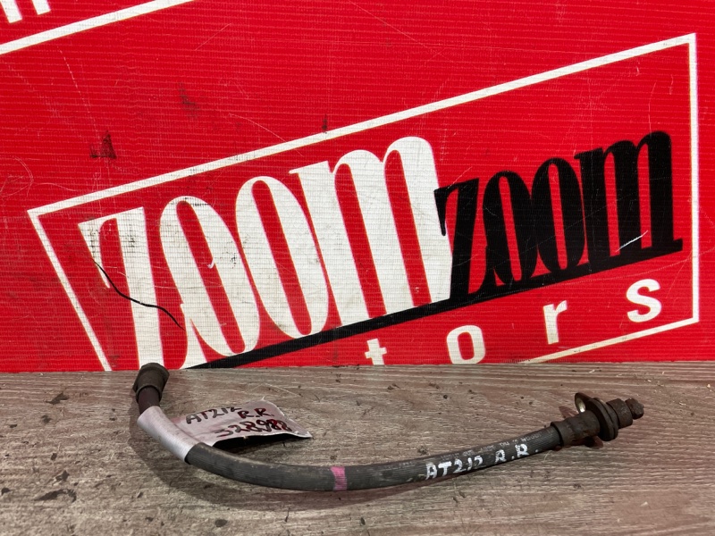 Шланг тормозной, 300 рублей, Красноярск