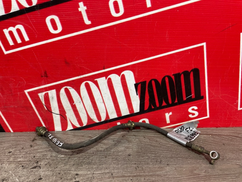 Шланг тормозной, 300 рублей, Красноярск