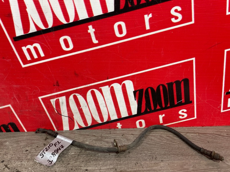 Шланг тормозной, 300 рублей, Красноярск