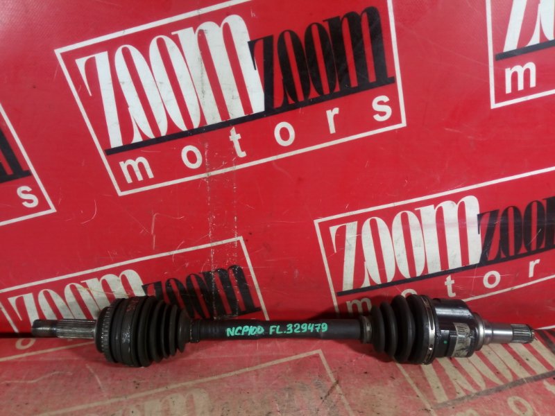 Привод, 5200 рублей, Красноярск