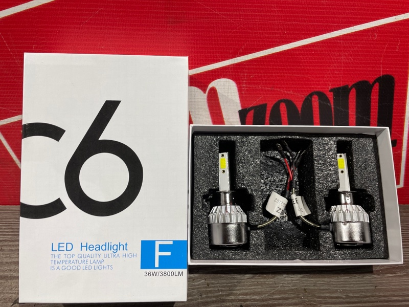 Лампа светодиодная, 800 рублей, Красноярск