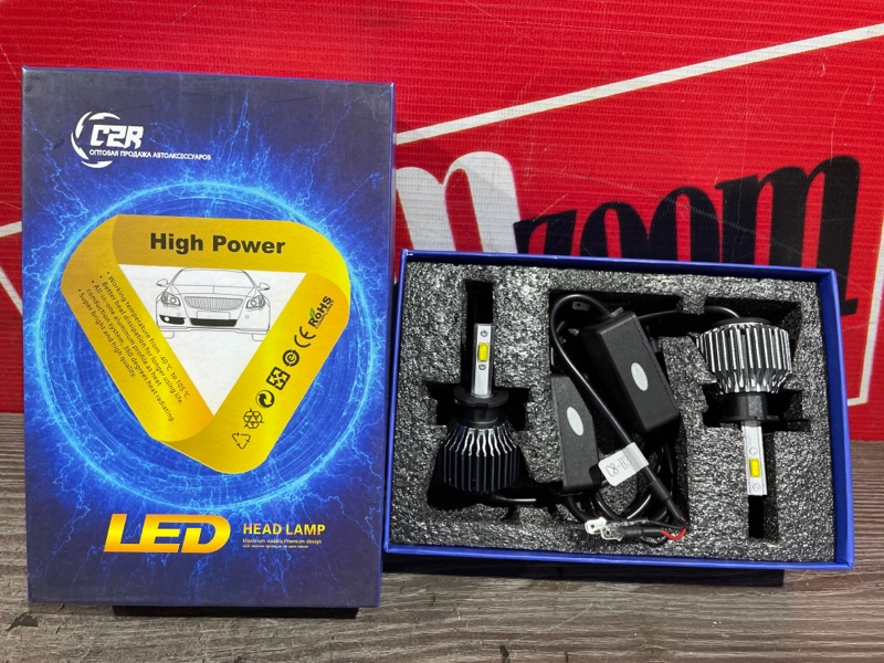 Лампа светодиодная, 900 рублей, Красноярск