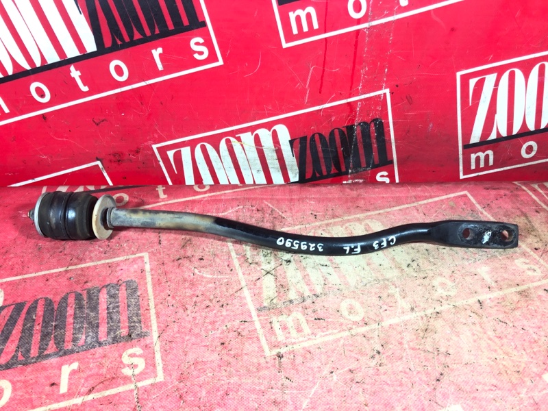 Тяга реактивная передняя, 500 рублей, Красноярск