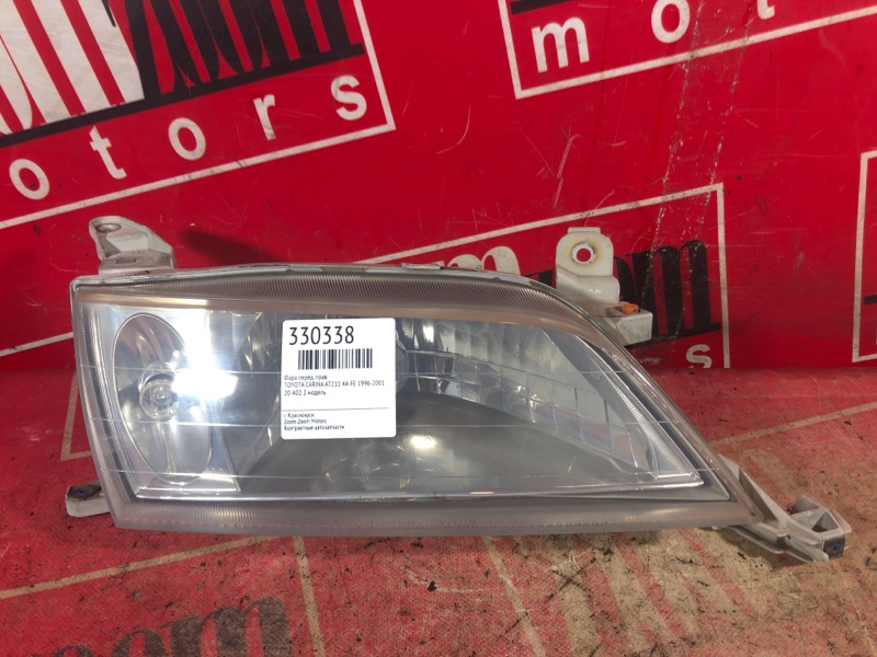 Фара, 5700 рублей, Красноярск