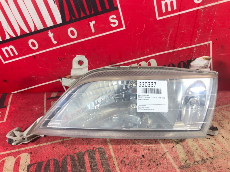 Фара, 6700 рублей, Красноярск