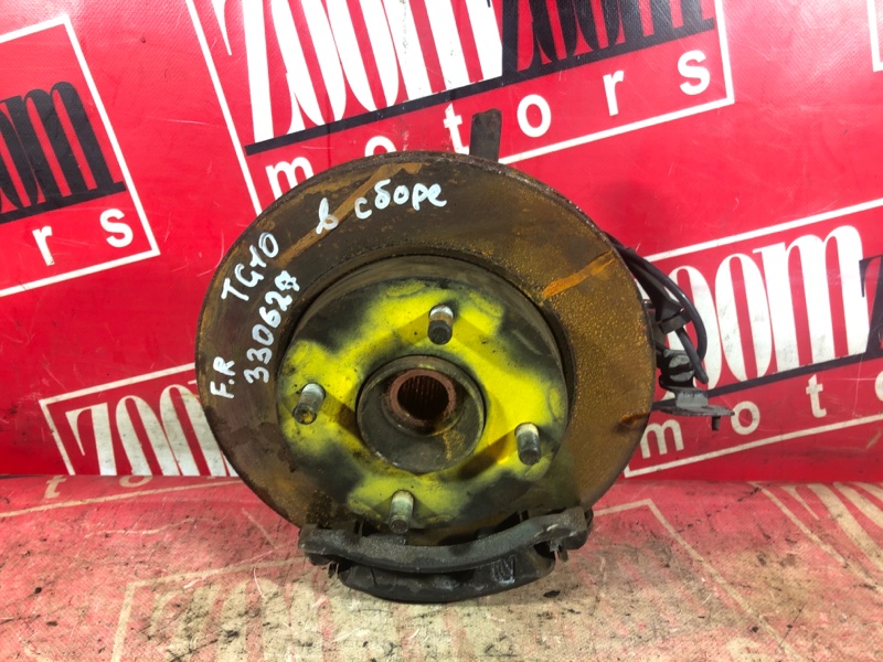 Ступица, 2000 рублей, Красноярск