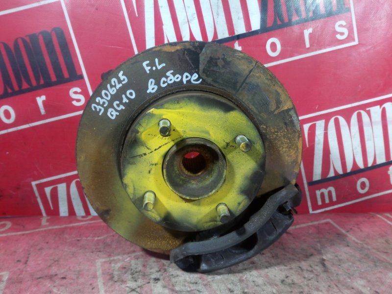 Ступица, 2000 рублей, Красноярск